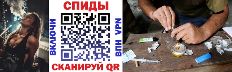 закладка  Зарайск  Amphetamine Розовый 