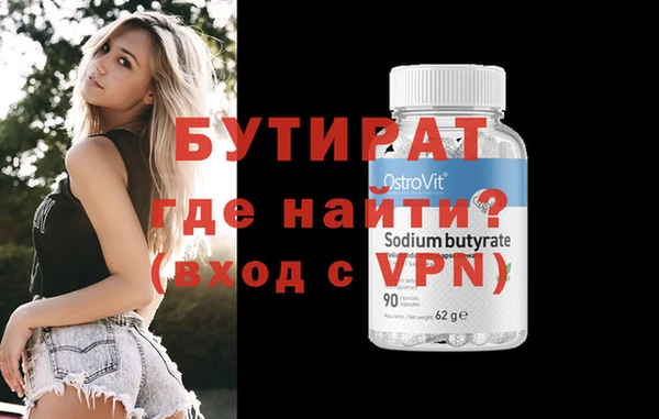 a pvp Весьегонск