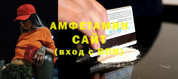 сатива Алексин
