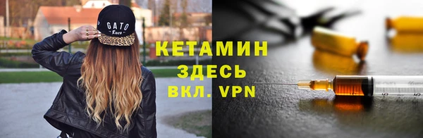 трава Абинск