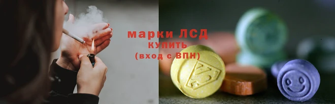сатива Алексин