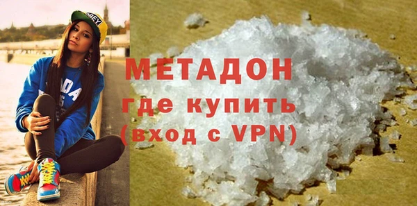 индика Алзамай