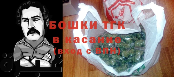 сатива Алексин
