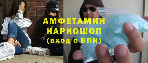 сатива Алексин