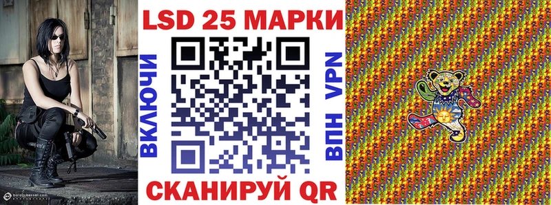 закладка  Зарайск  Наркотические марки 1,5мг 