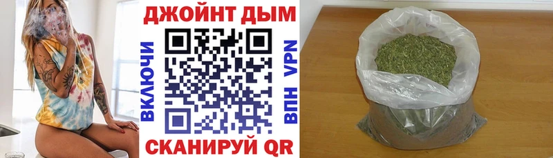 Шишки марихуана Bruce Banner  Зарайск 